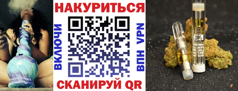Названия наркотиков Боровичи APVP  ГЕРОИН  АМФ  Гашиш  Меф мяу мяу 