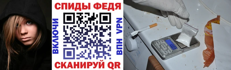 где можно купить наркотик  darknet какой сайт  АМФ VHQ  Боровичи 