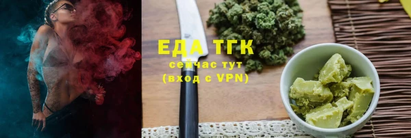 крисы Абаза