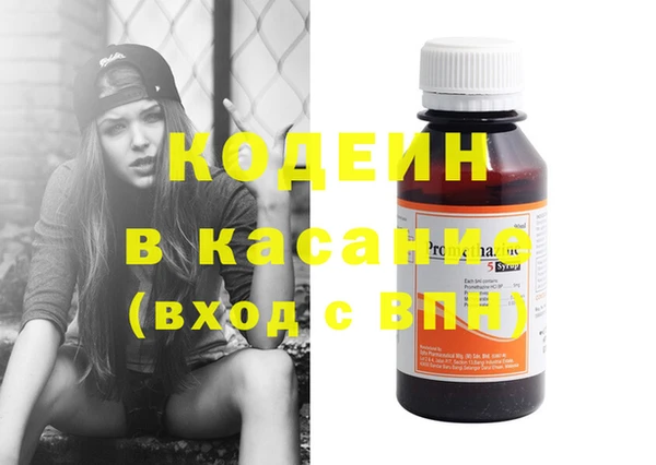 PSILOCYBIN Абинск