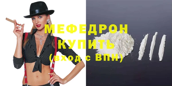 дживик Кинешма