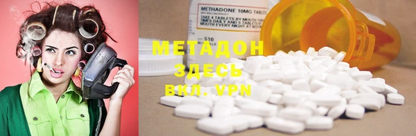 PSILOCYBIN Абинск