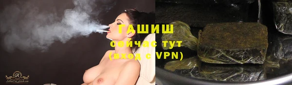 a pvp Алзамай