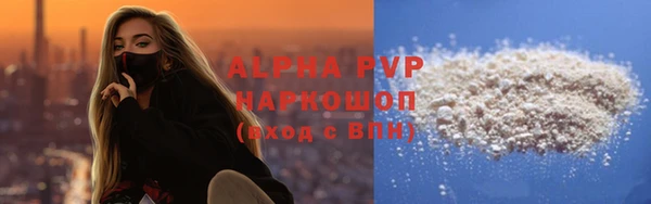 a pvp Алзамай