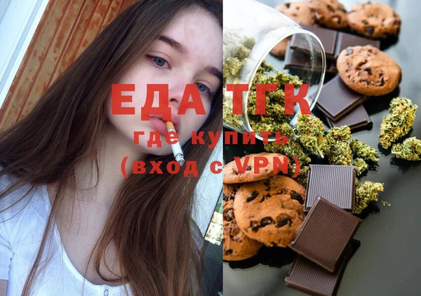 MDMA Абдулино