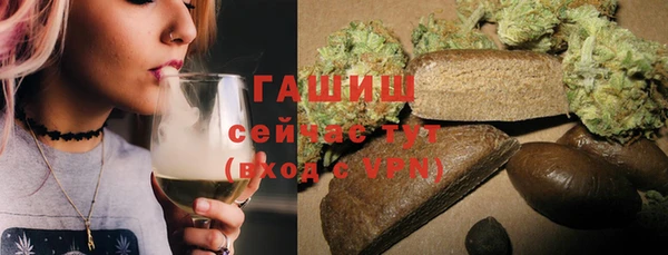 крисы Абаза