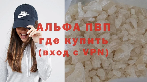 меф Алексеевка