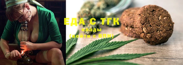 PSILOCYBIN Абинск